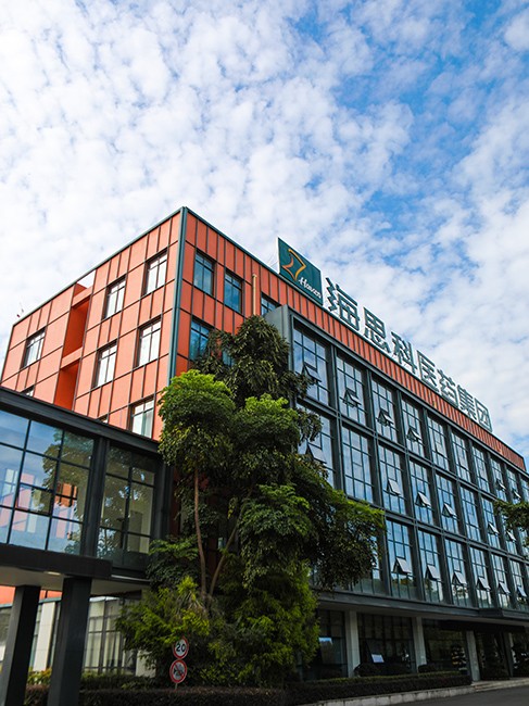 Haisco Pharmaceutical Group